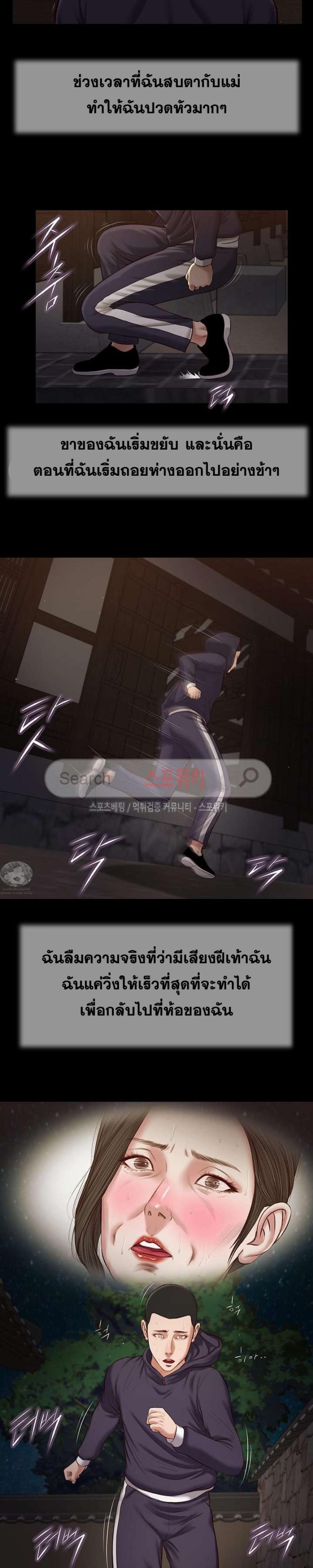 page-18