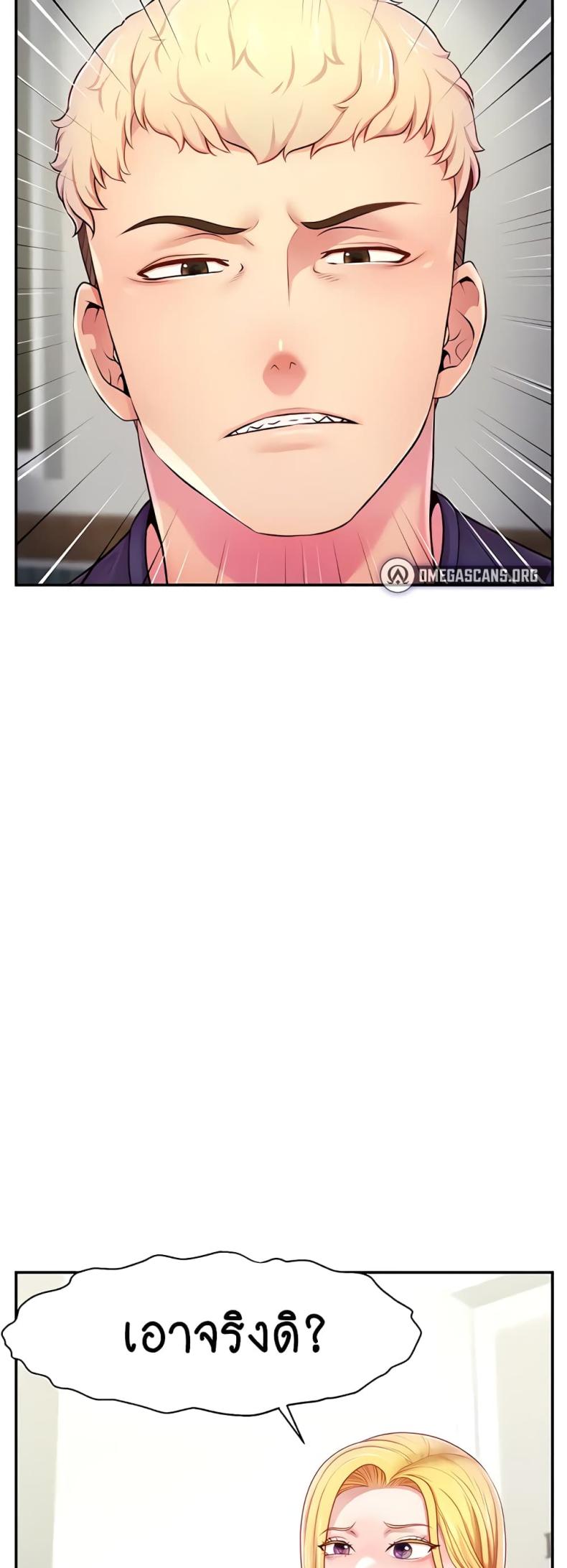 page-43