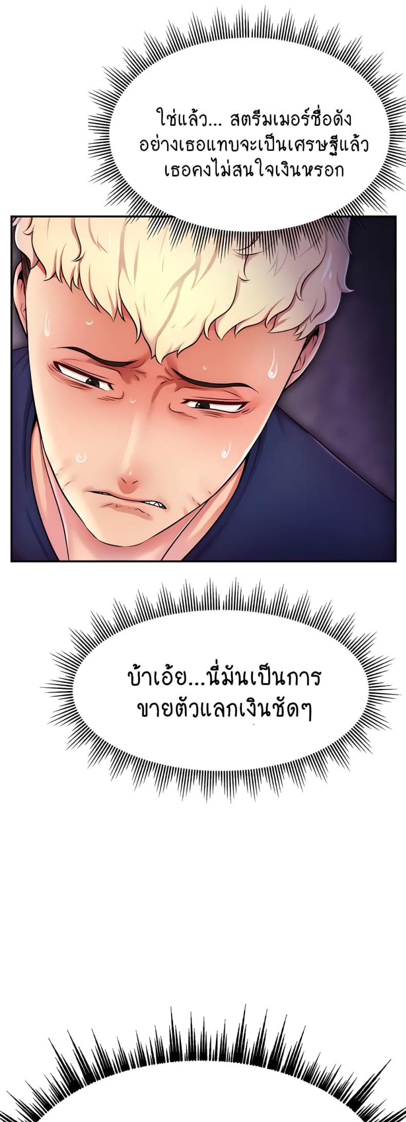 page-28