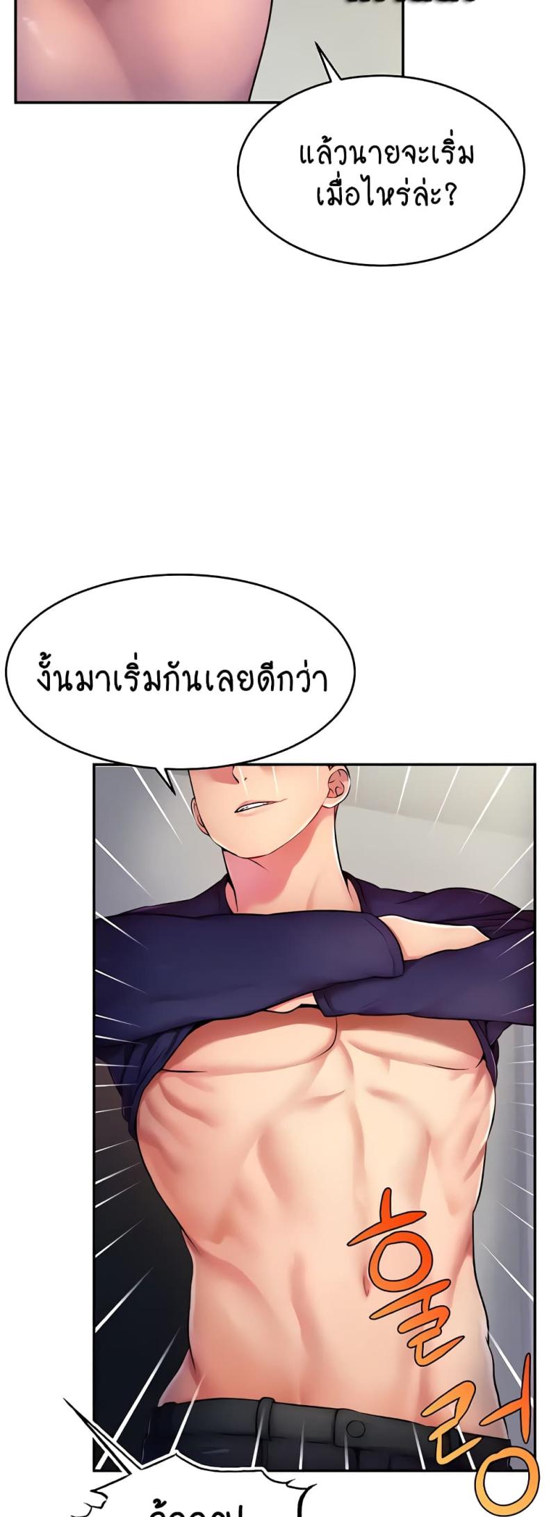 page-55