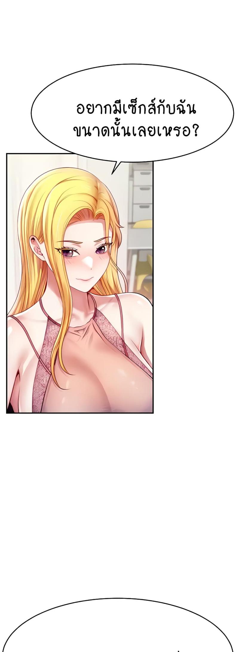 page-58