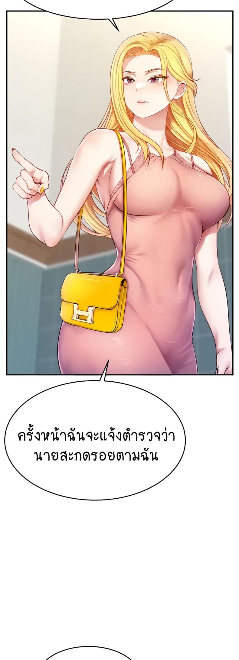 page-41