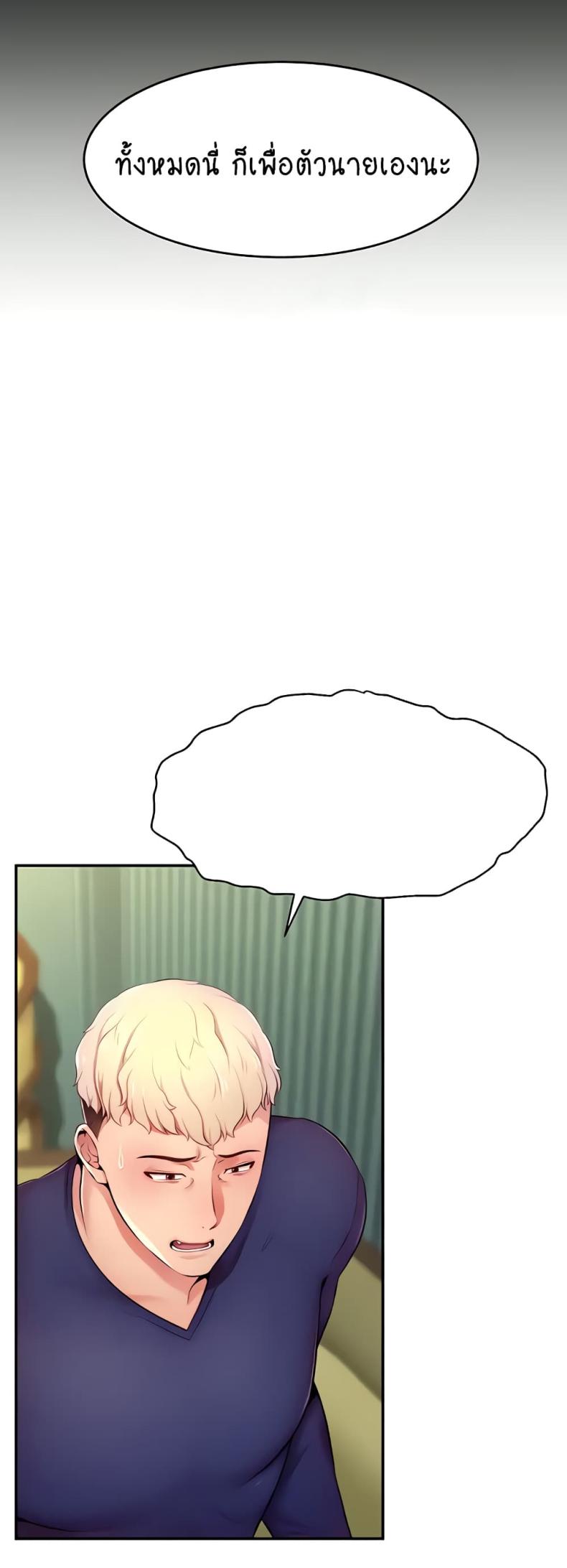 page-35