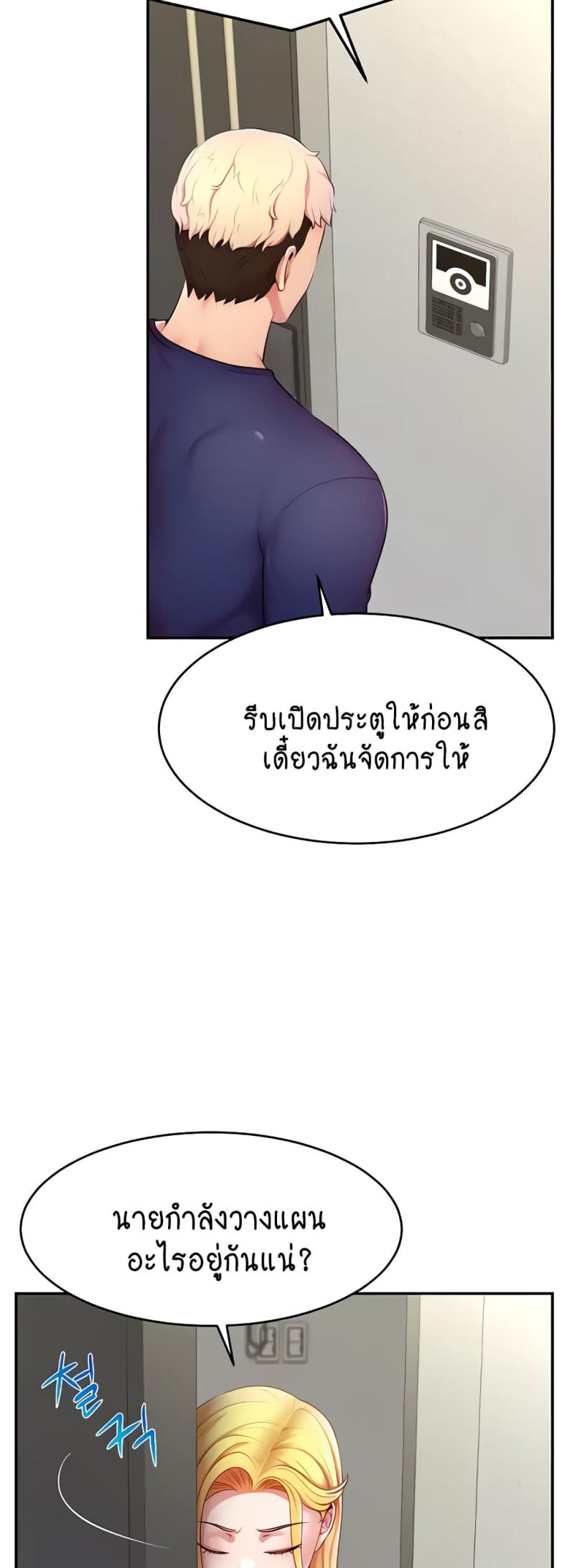 page-46