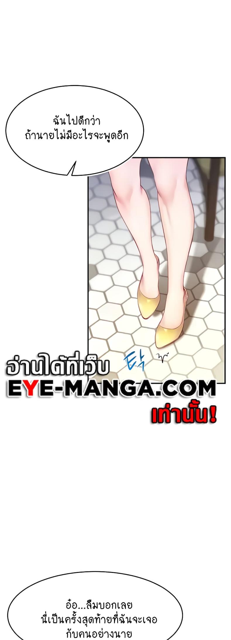 page-40