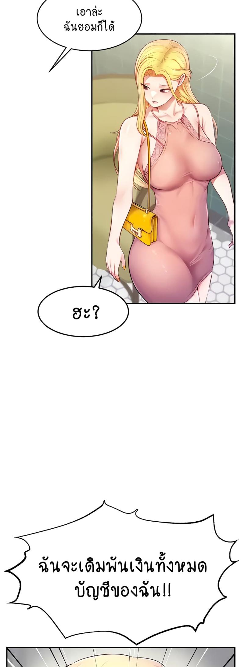 page-42