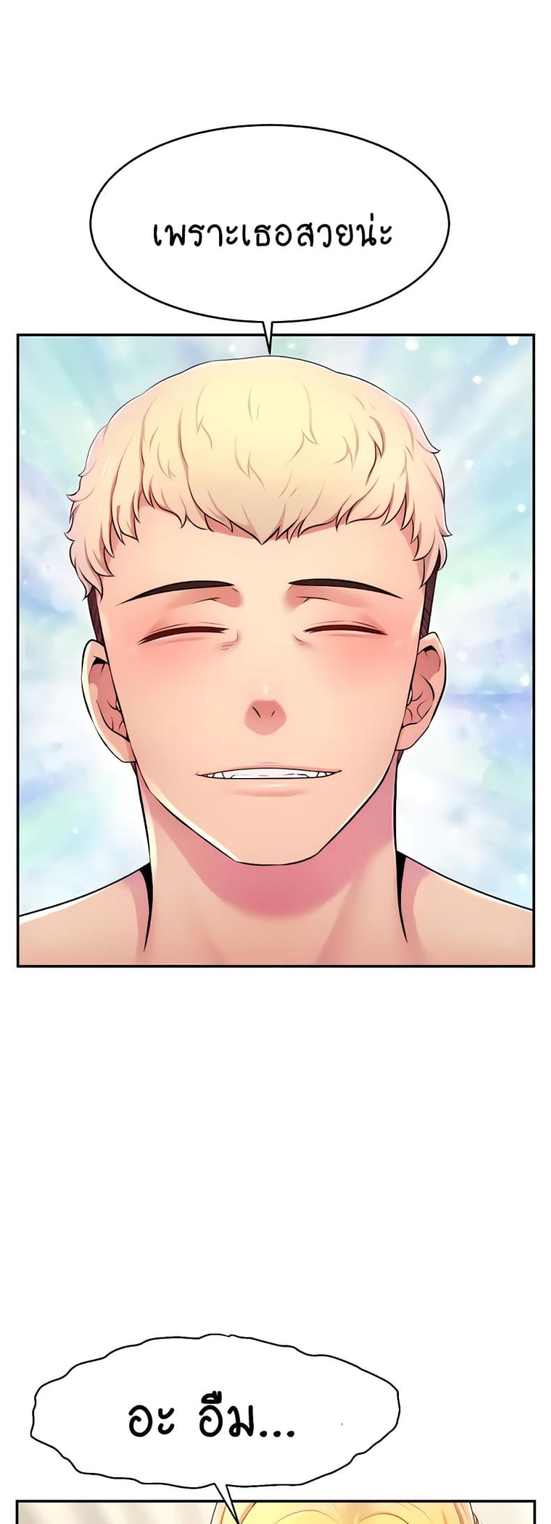 page-64