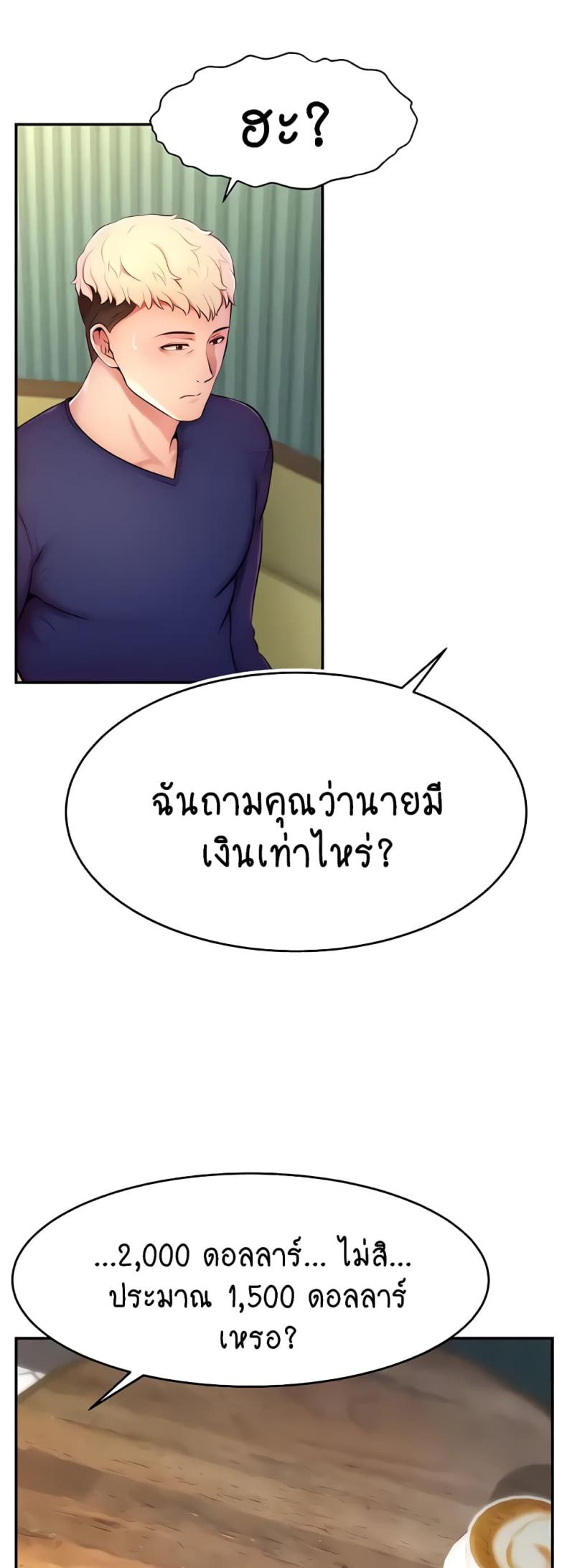 page-30