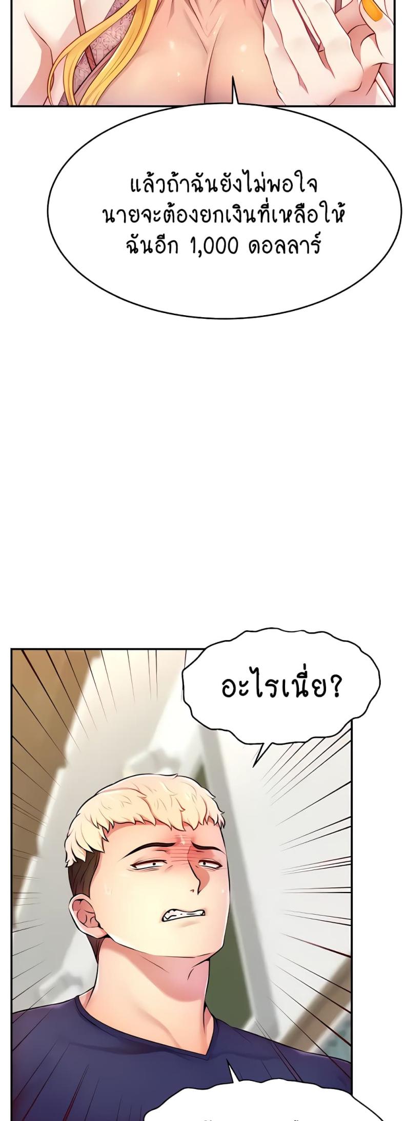 page-32