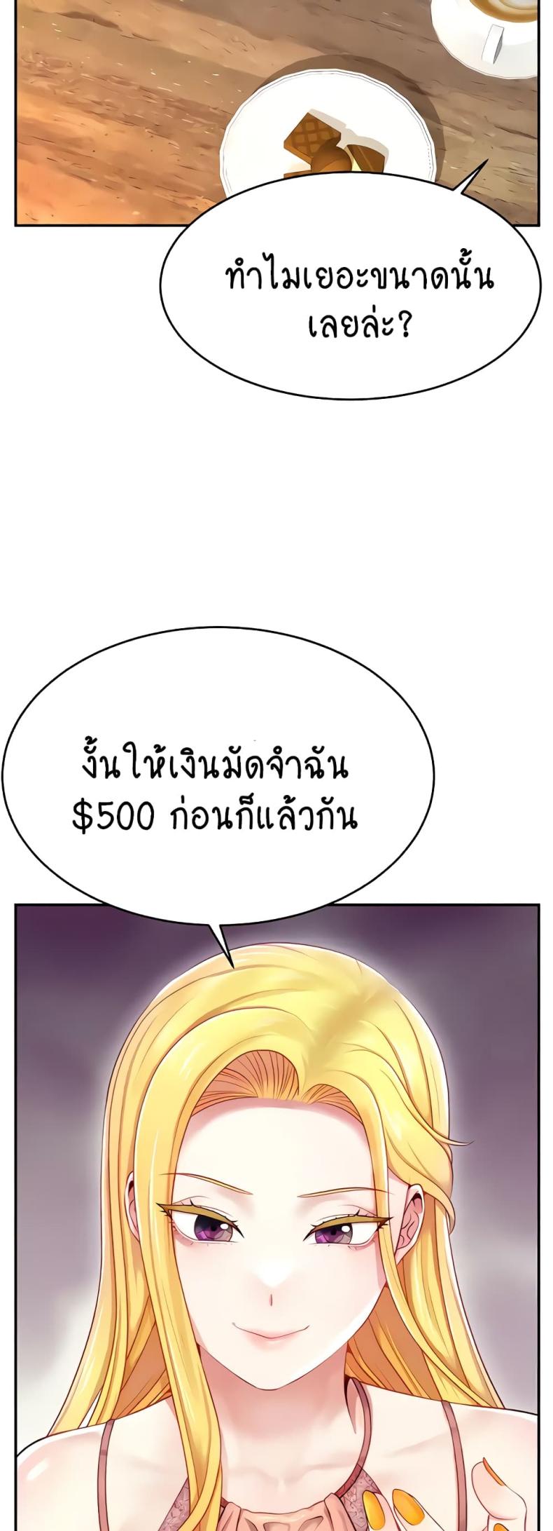 page-31