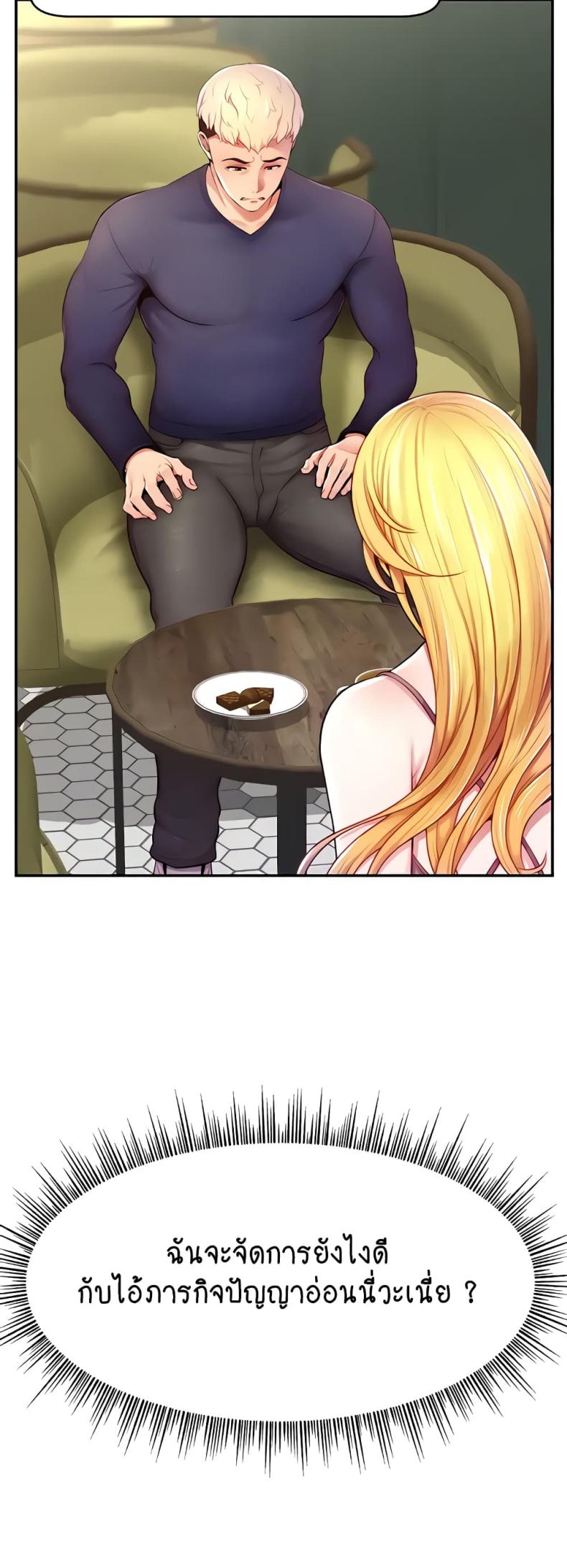 page-39