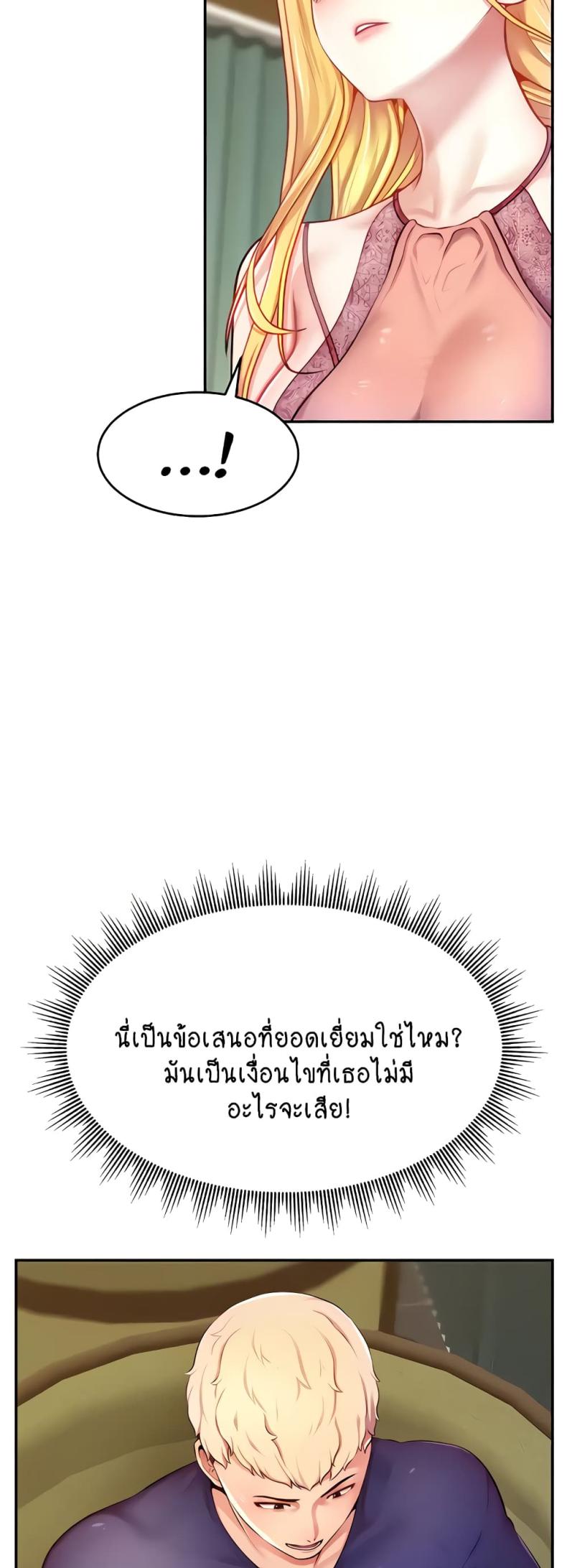 page-22