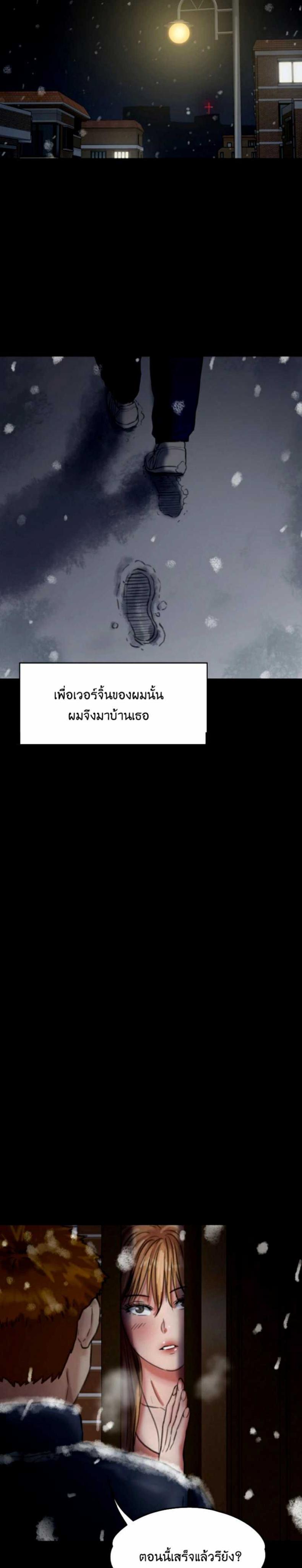 page-38