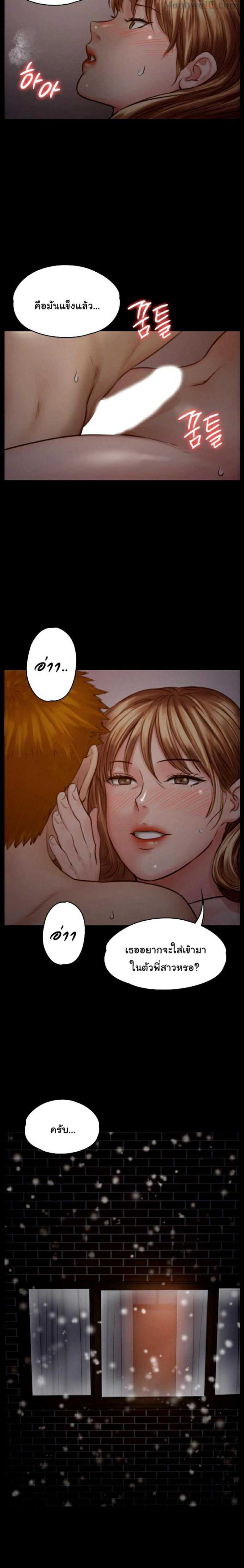 page-15