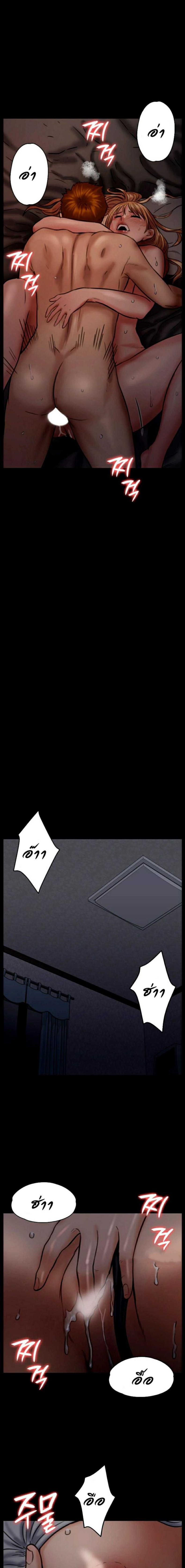 page-19