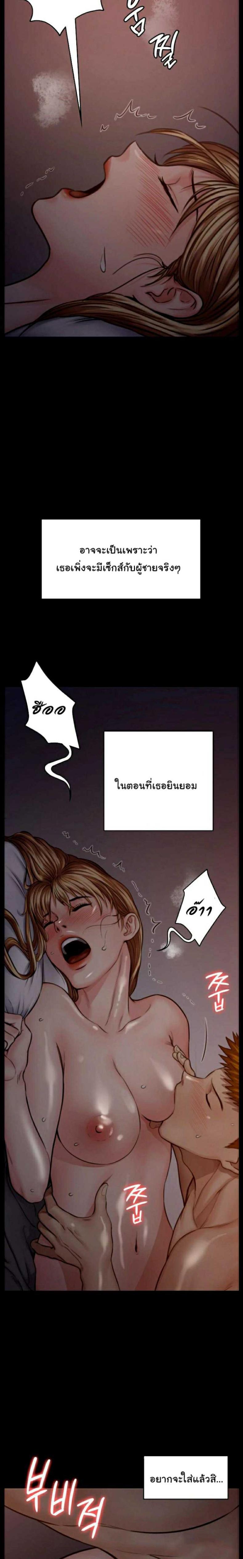 page-12