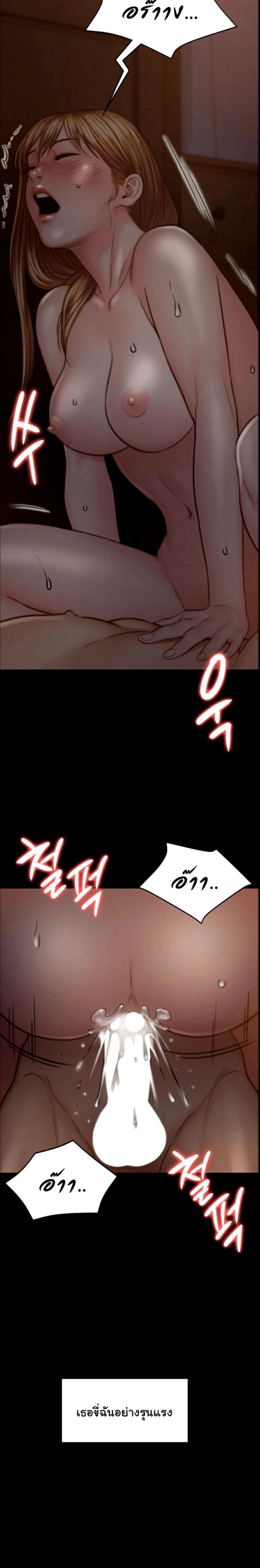 page-22