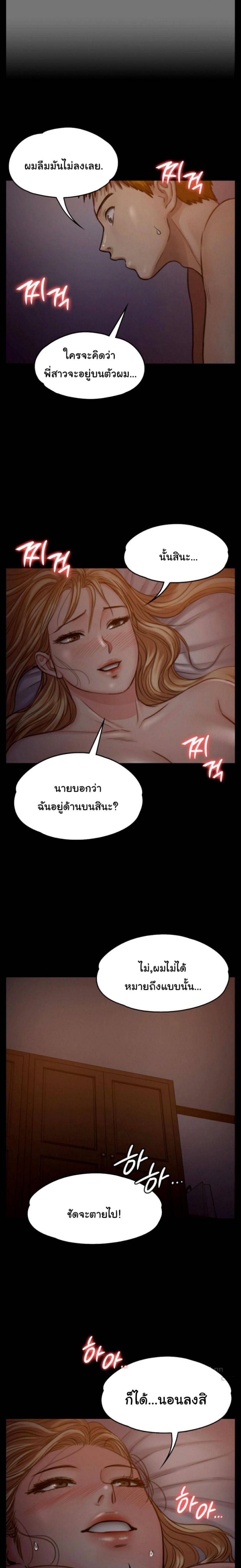 page-15