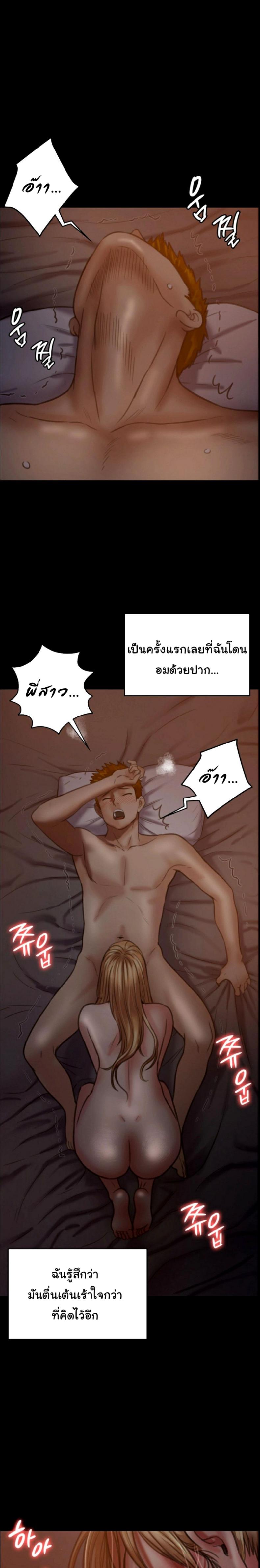 page-19