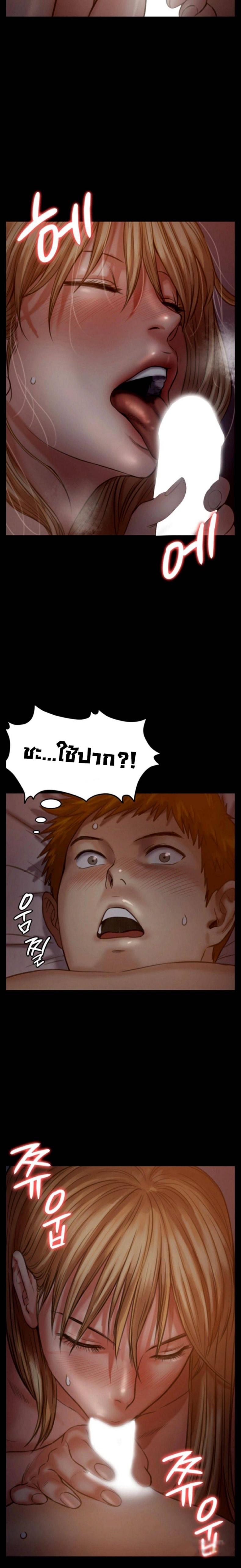 page-18