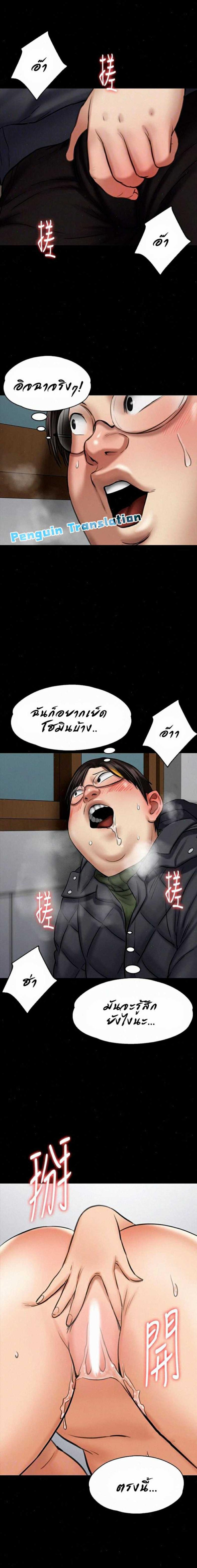page-15