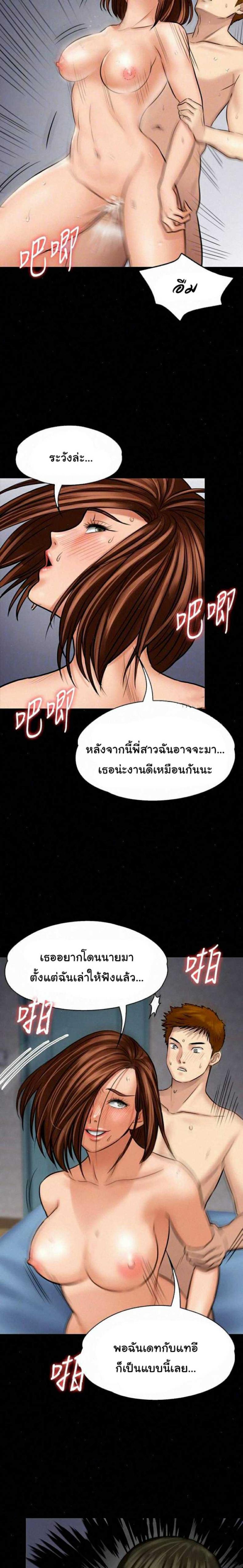 page-22