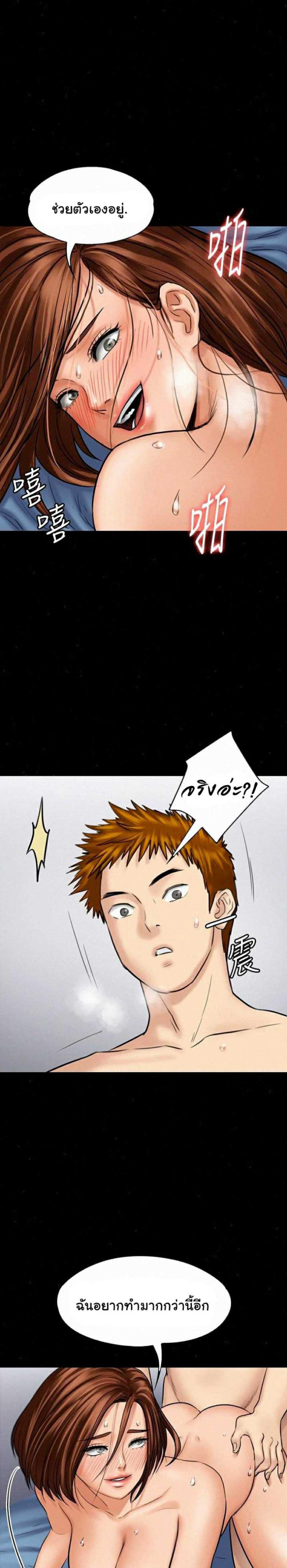 page-15