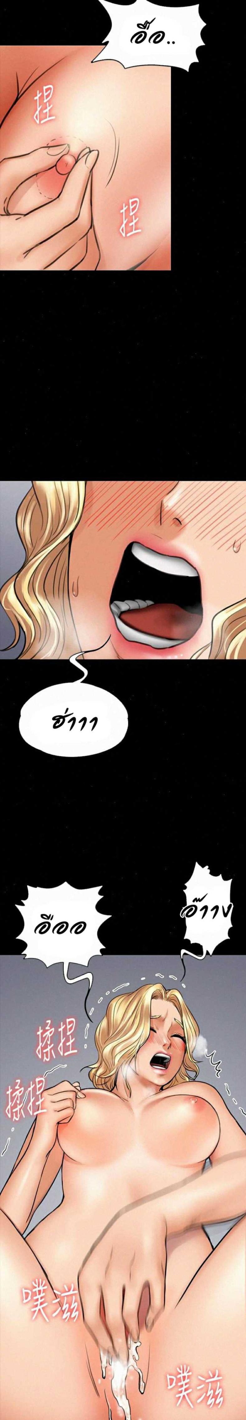 page-5