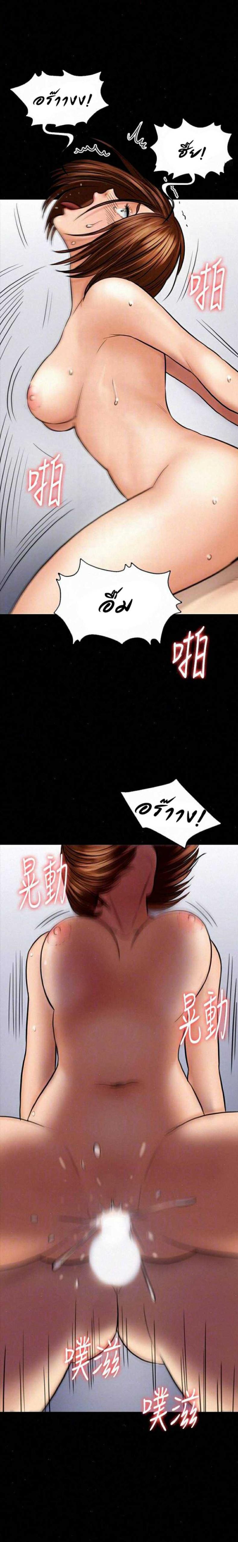 page-18