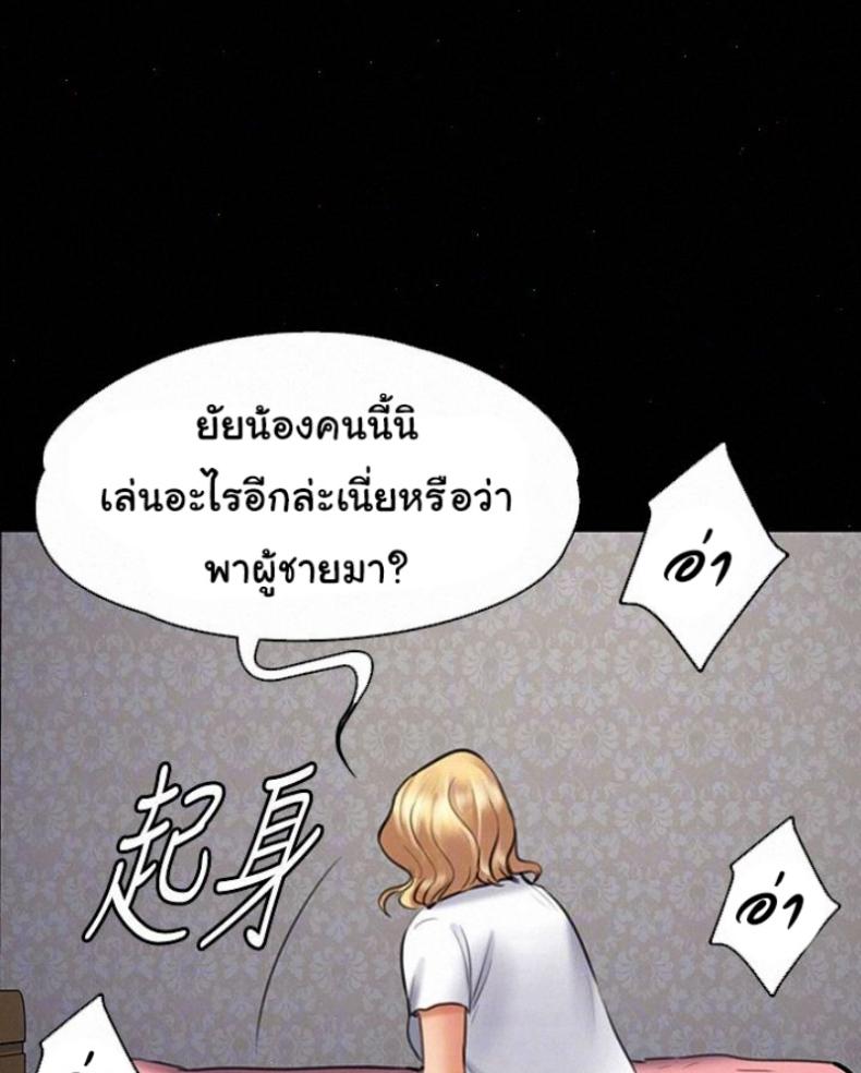 page-22