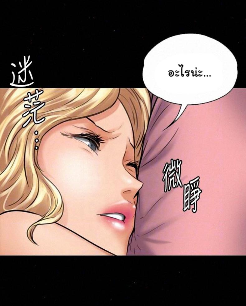page-21