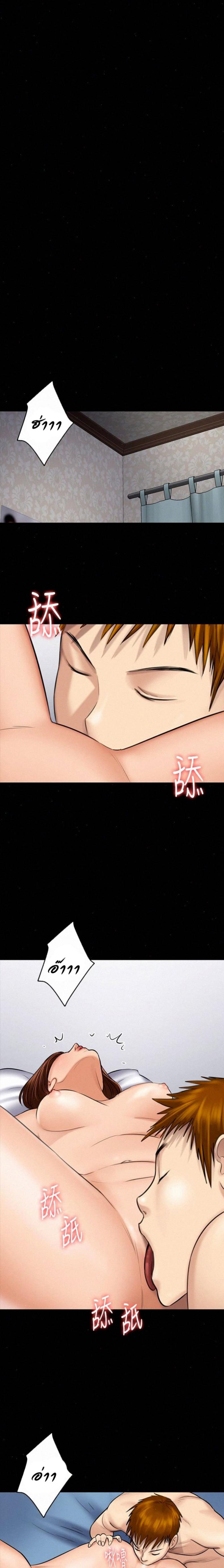 page-14