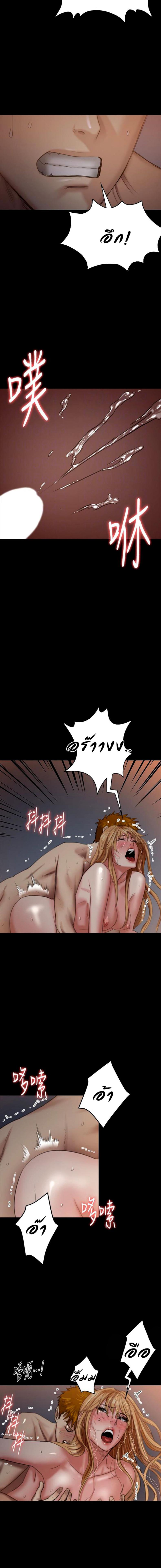 page-22