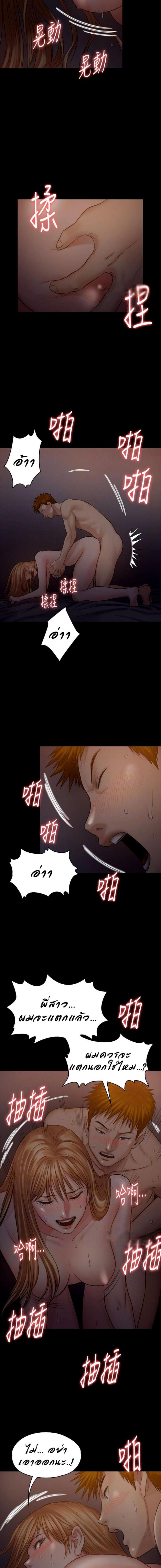 page-20