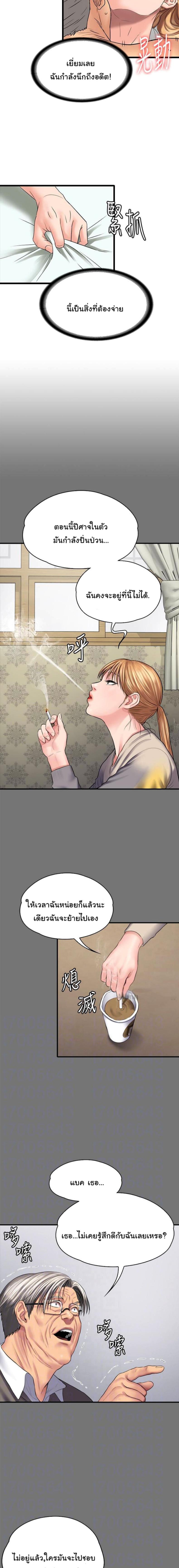 page-16
