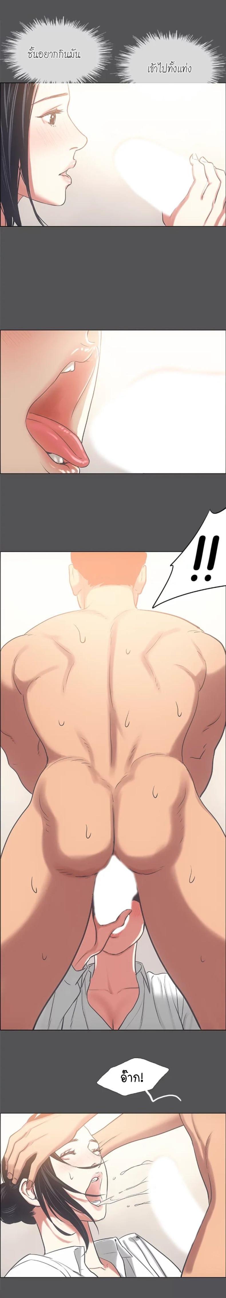 page-13