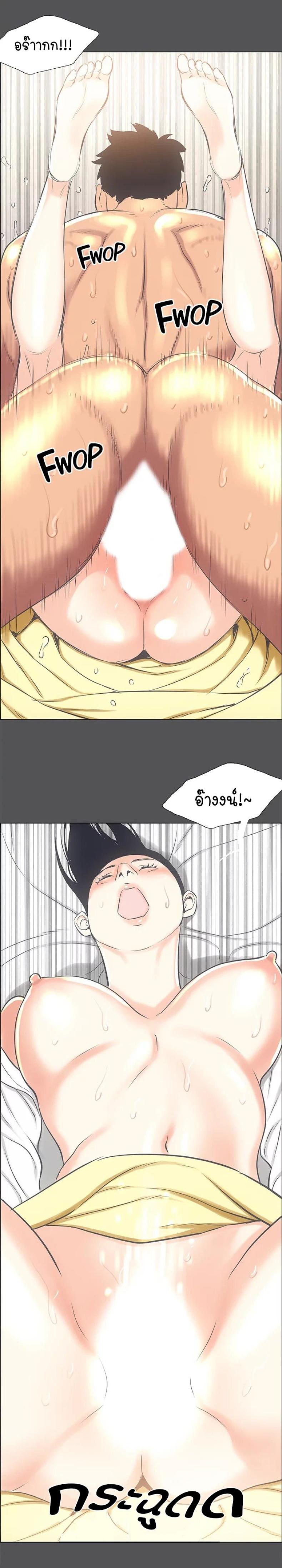 page-12
