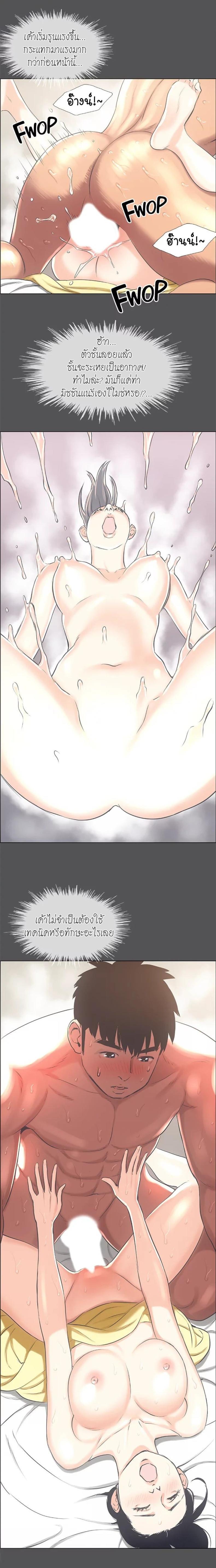page-15