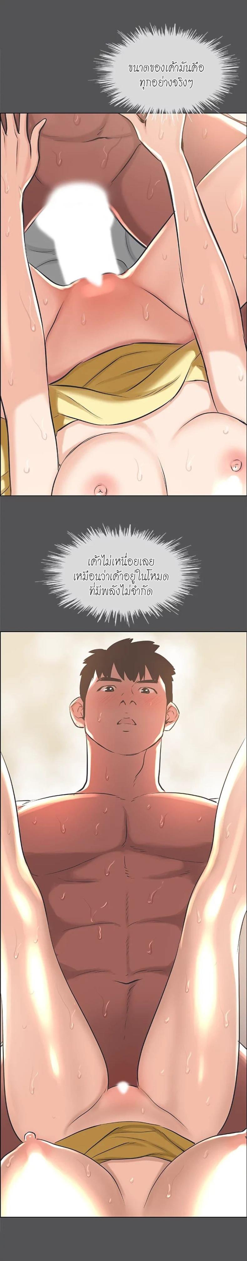 page-16