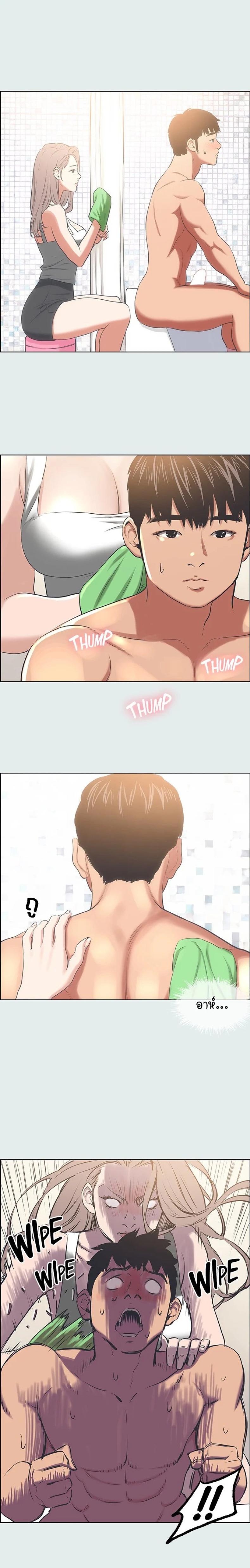 page-4