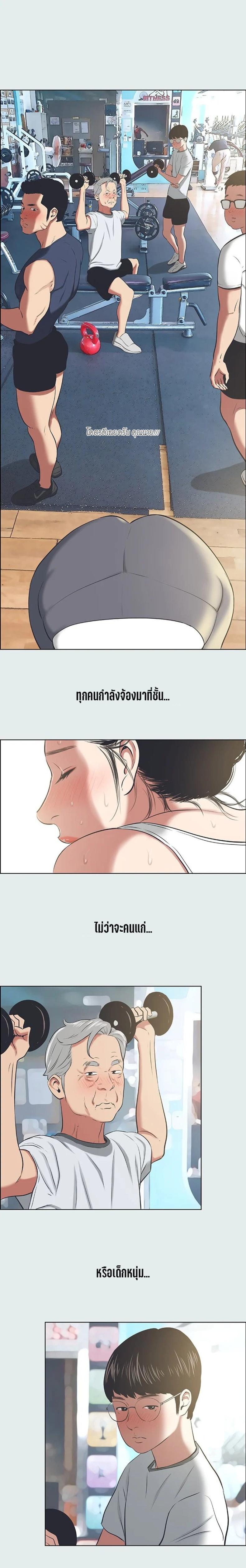 page-11