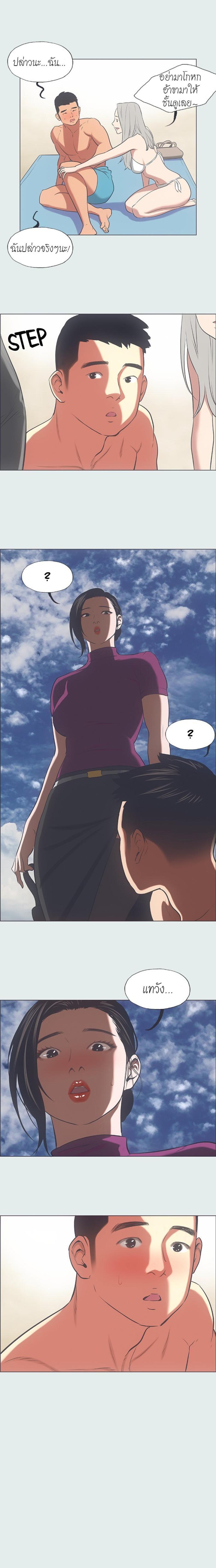 page-16