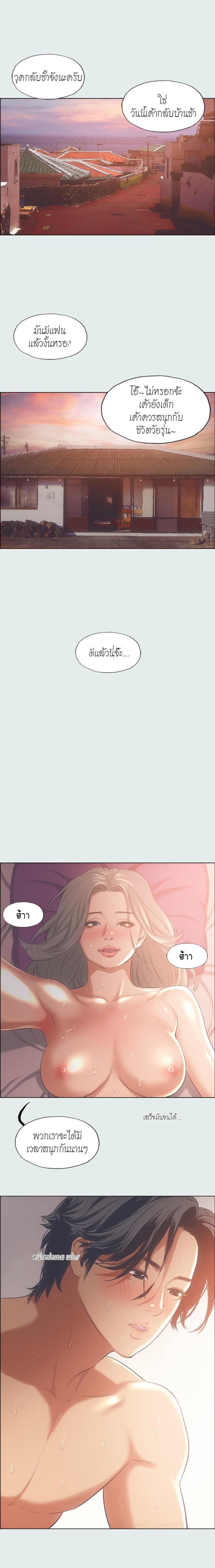 page-16