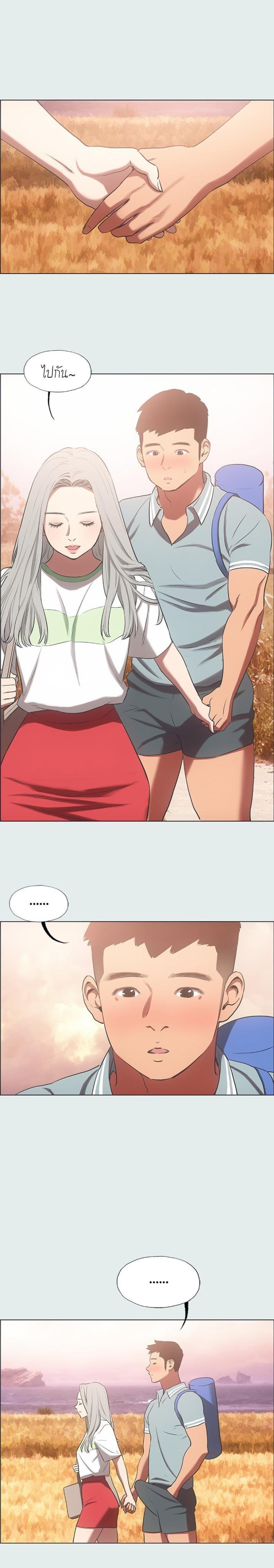 page-6