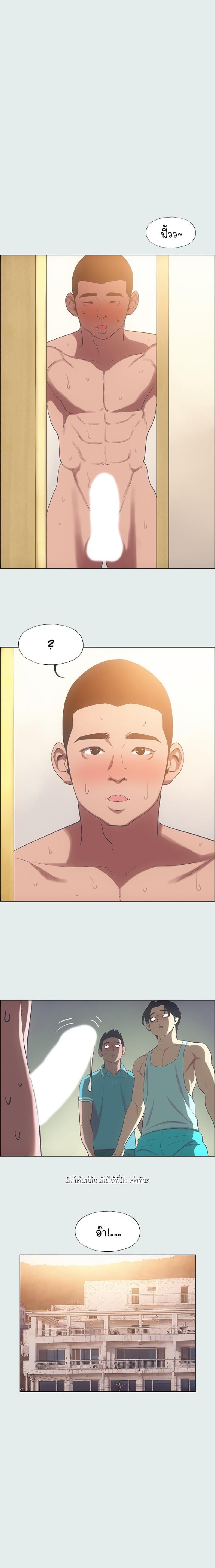 page-15