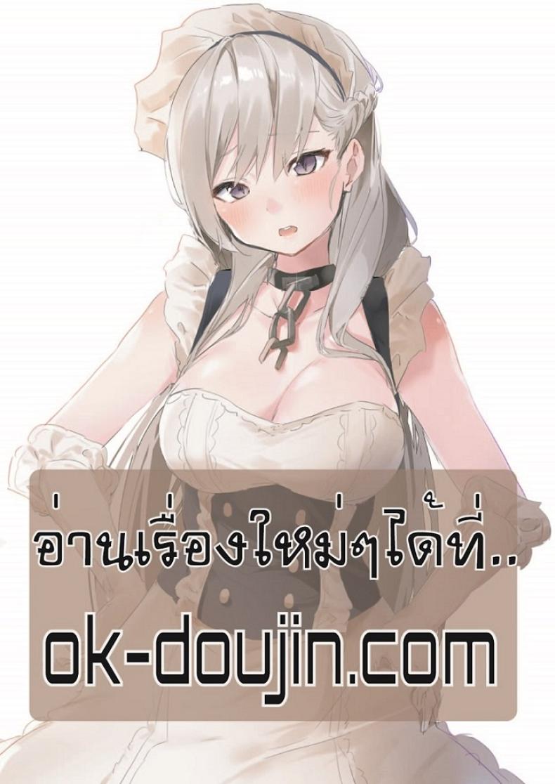 page-17