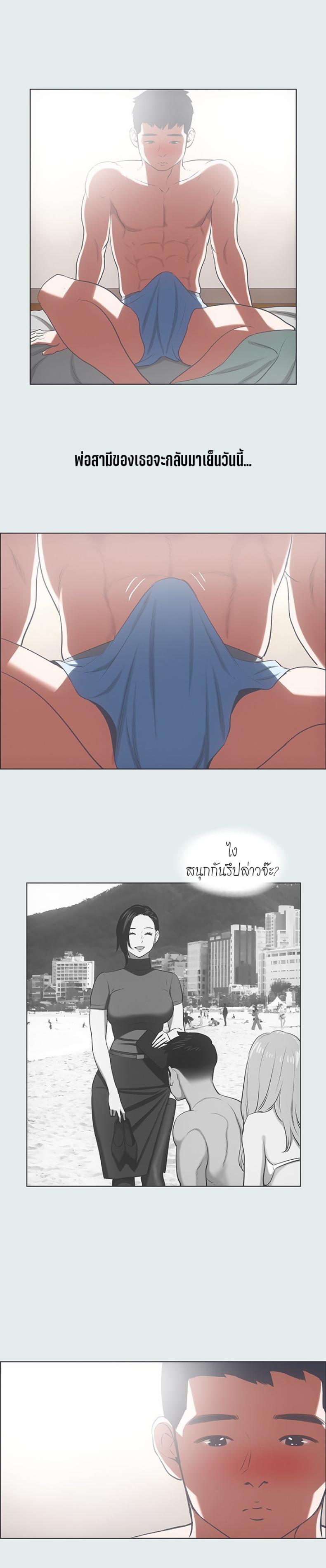 page-15