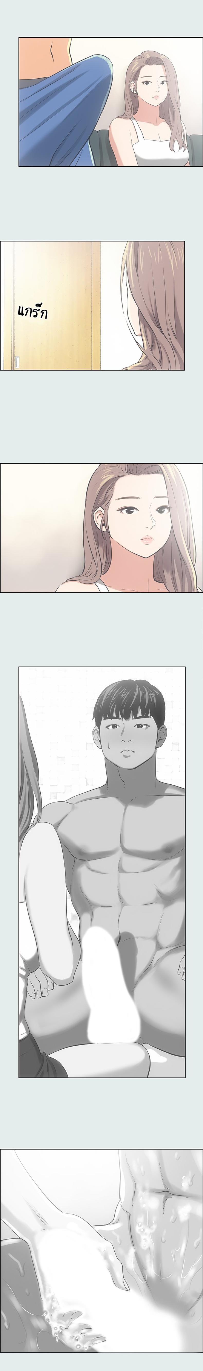 page-18