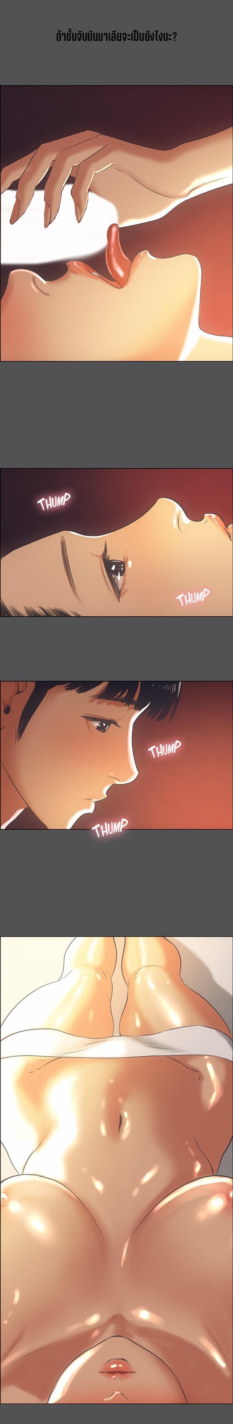 page-12