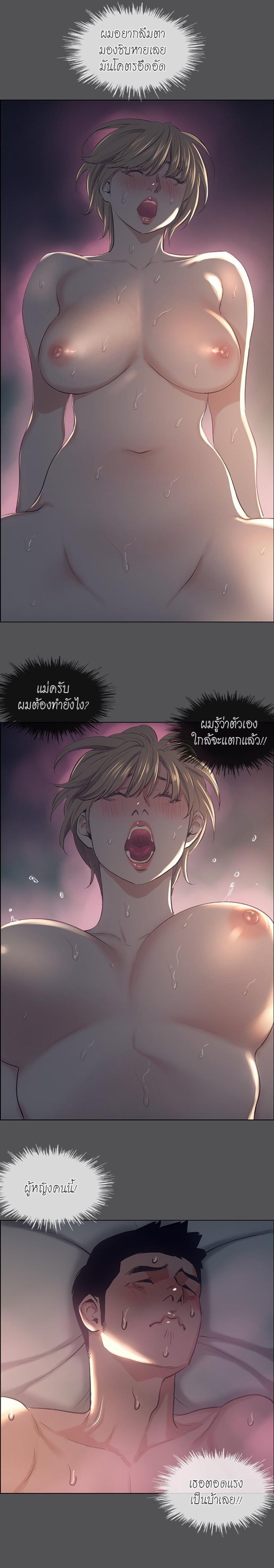 page-11